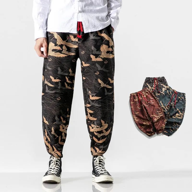 Drawstring Harem Pants