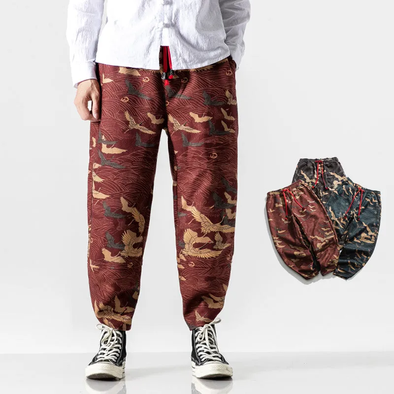 Drawstring Harem Pants