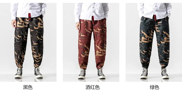 Drawstring Harem Pants