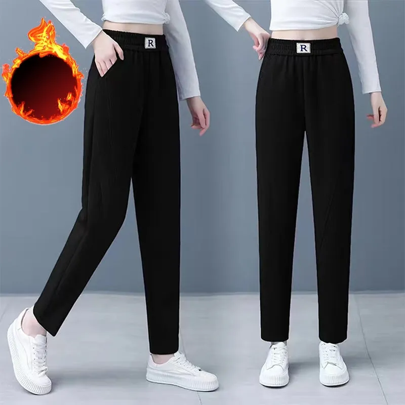 ❄️Winter Specials❄️ Women's Fleece And Thickened Harem Pants