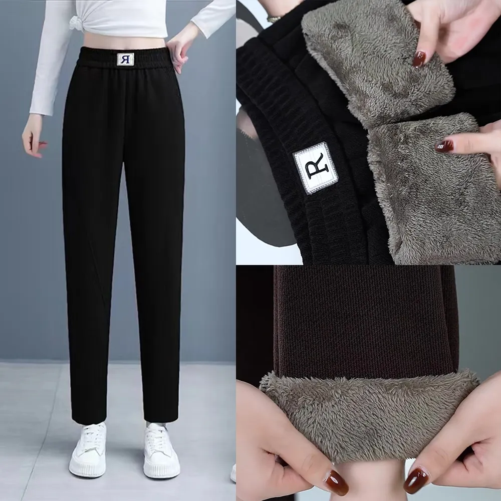 ❄️Winter Specials❄️ Women's Fleece And Thickened Harem Pants