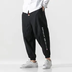 WLS Kurahan Pants Black